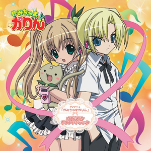 UMEMARO3D最新更新内容列表
