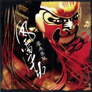 UMEMARO3D最新更新内容列表
