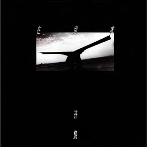 UMEMARO3D最新更新内容列表
