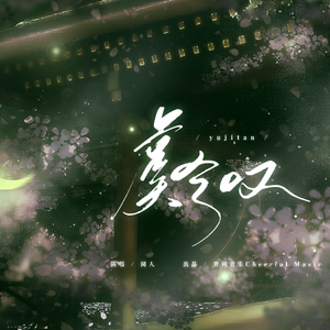 UMEMARO3D最新更新内容列表
