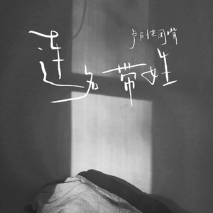 UMEMARO3D最新更新内容列表
